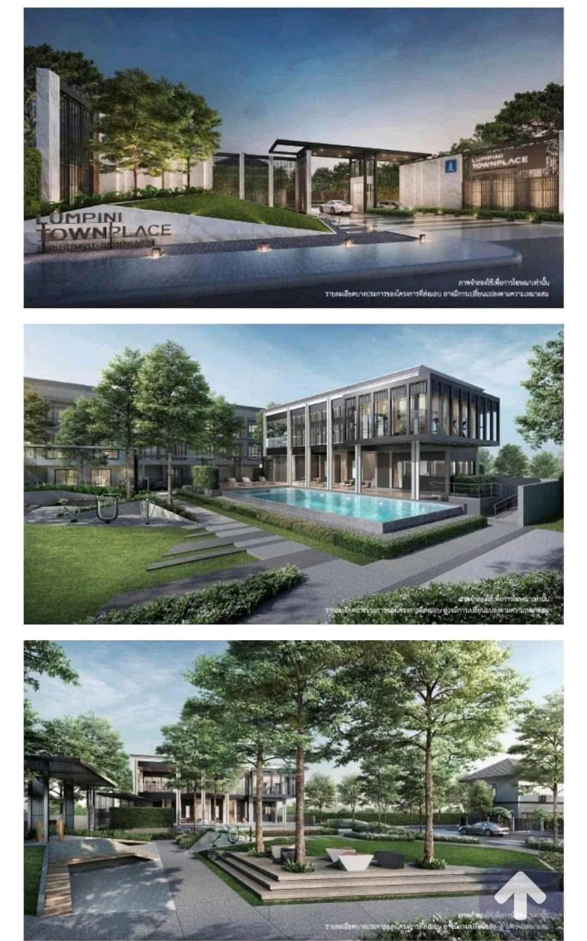 For RentTownhomeSamut Prakan,Samrong : New house, just transferred, very good condition, for rent, Baan Lumpini Town Place, Sukhumvit-Srinakarin | near BTS Samrong 2 lines 🚆💎