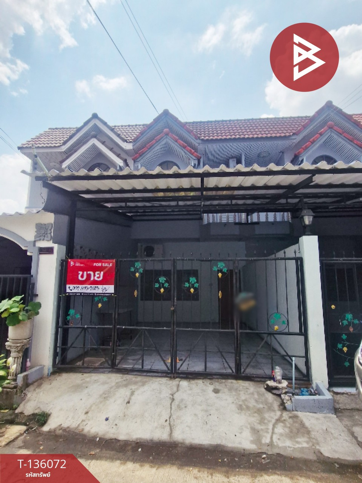 ทาวน์โฮมพัฒนาการ ศรีนครินทร์ : ขาย/เช่าทาวน์เฮ้าส์ หมู่บ้านเพชรไพลิน มีนบุรี กรุงเทพมหานคร