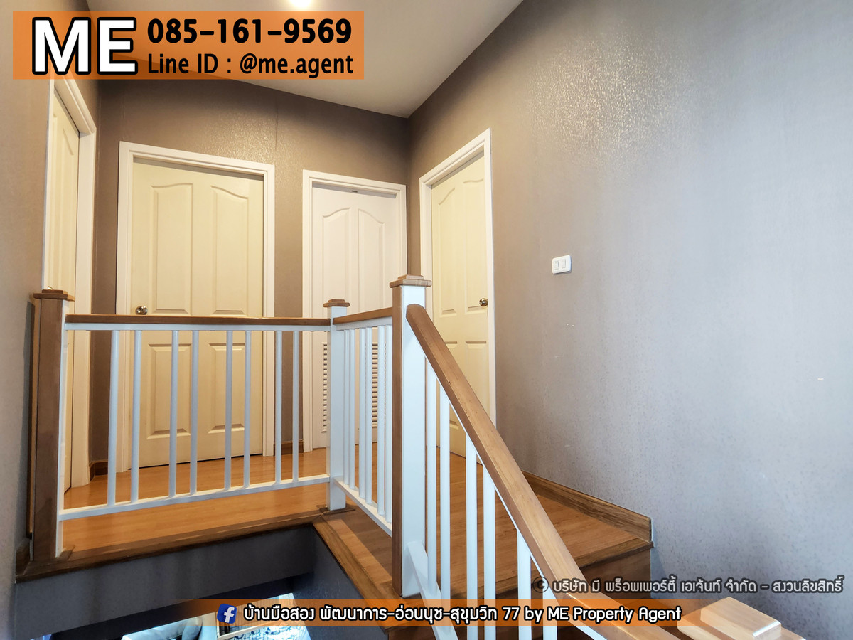 ขายบ้านอ่อนนุช อุดมสุข : ขายบ้านเดี่ยวหลังมุม ภัสสร เพรสทีจ พัฒนาการ 38 Built-in ครบพร้อมอยู่ ใกล้พระโขนง และ BTS อ่อนนุช โทร064-954-9619 (BH17-45)