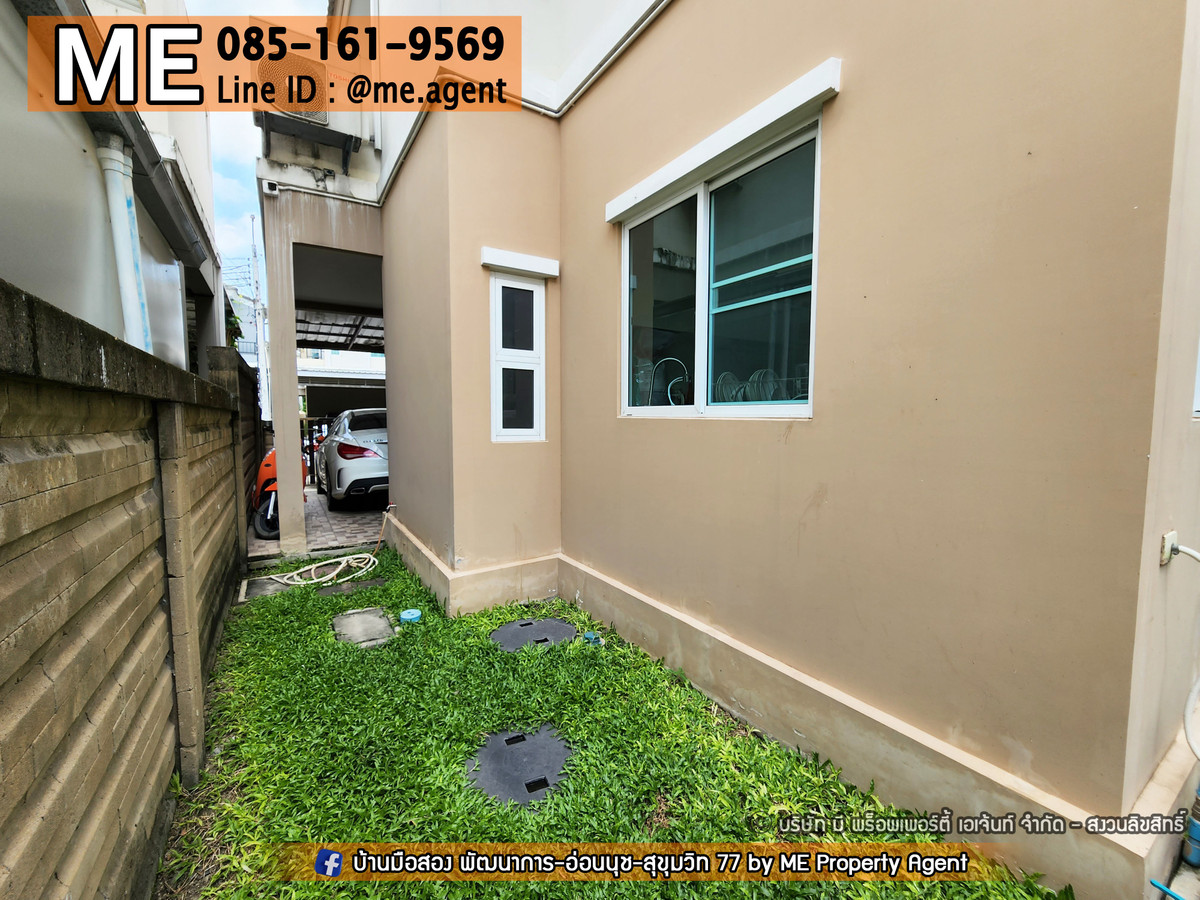 ขายบ้านอ่อนนุช อุดมสุข : ขายบ้านเดี่ยวหลังมุม ภัสสร เพรสทีจ พัฒนาการ 38 Built-in ครบพร้อมอยู่ ใกล้พระโขนง และ BTS อ่อนนุช โทร064-954-9619 (BH17-45)