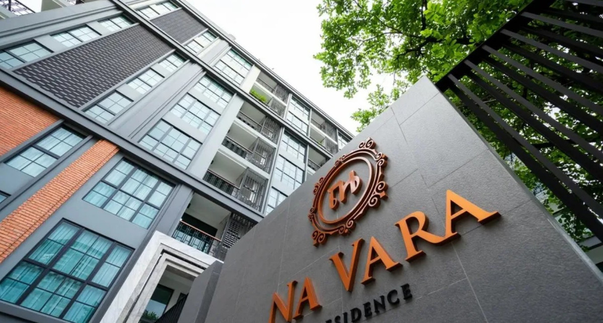 ขายคอนโดวิทยุ ชิดลม หลังสวน : ✨ For Sale: Na Vara Residence Condo ✨  💰 Only 19,800,000 THB