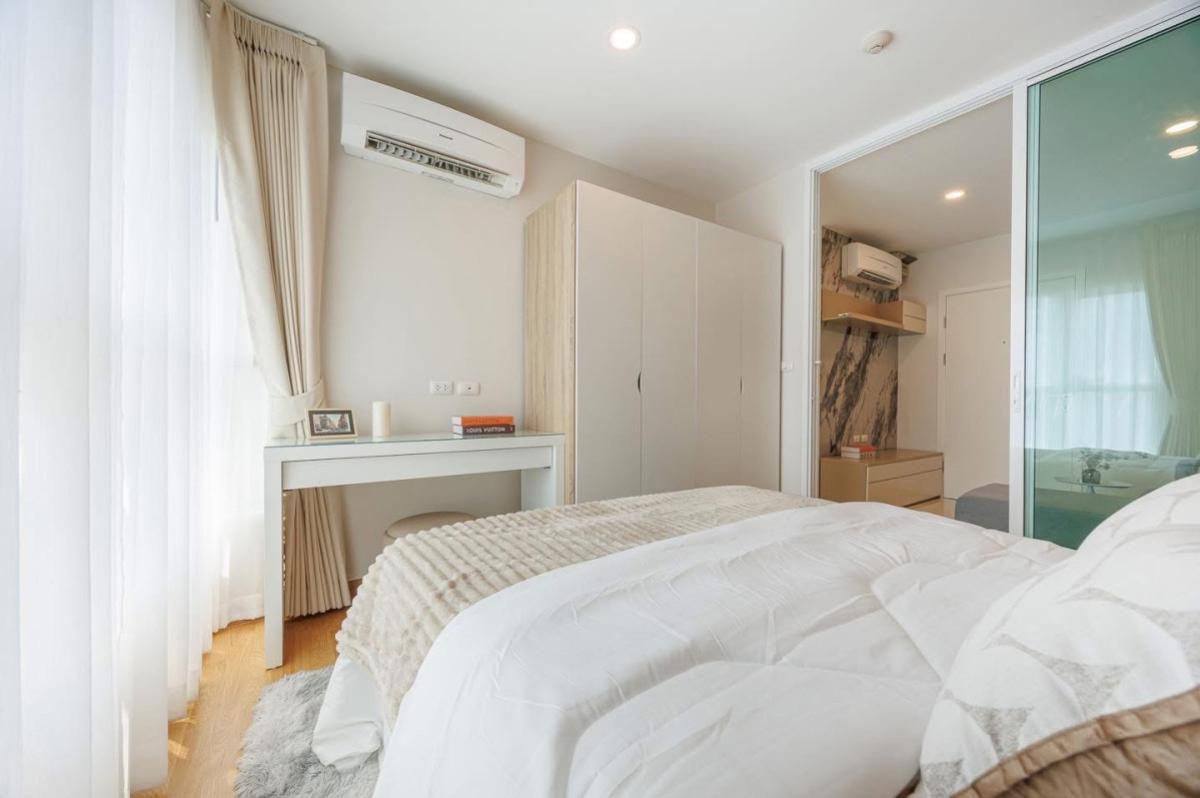 ขายคอนโดพัฒนาการ ศรีนครินทร์ : ขายคอนโด  แอสปาย ศรีนครินทร์ หนองบอน เขต ประเวศ กรุงเทพ CX-149703