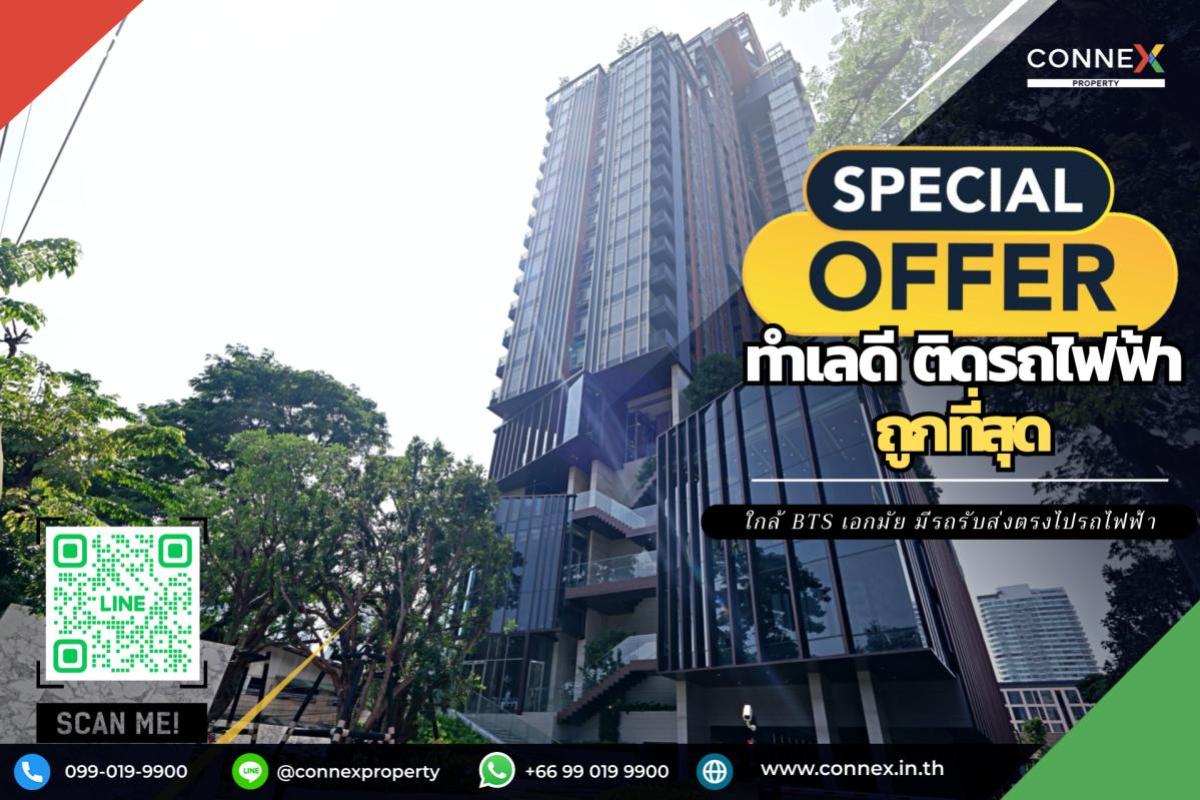 For SaleCondoSukhumvit, Asoke, Thonglor : For Sale Condo , Rhythm Ekkamai Estate , BTS-Ekkamai , Khlong Tan Nuea , Watthana , Bangkok , CX-108670