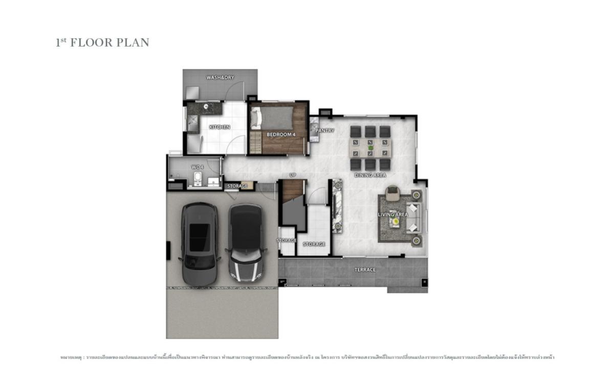 ขายบ้านพุทธมณฑล ศาลายา : ขายบ้าน  บางกอก บูเลอวาร์ด บรมฯ-สาย 4 กระทุ่มล้ม สามพราน นครปฐม CX-149144