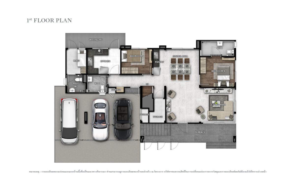 ขายบ้านพุทธมณฑล ศาลายา : ขายบ้าน  บางกอก บูเลอวาร์ด บรมฯ-สาย 4 กระทุ่มล้ม สามพราน นครปฐม CX-149145