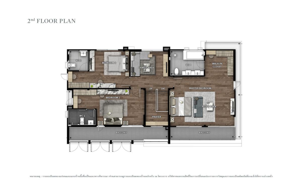 ขายบ้านพุทธมณฑล ศาลายา : ขายบ้าน  บางกอก บูเลอวาร์ด บรมฯ-สาย 4 กระทุ่มล้ม สามพราน นครปฐม CX-149145