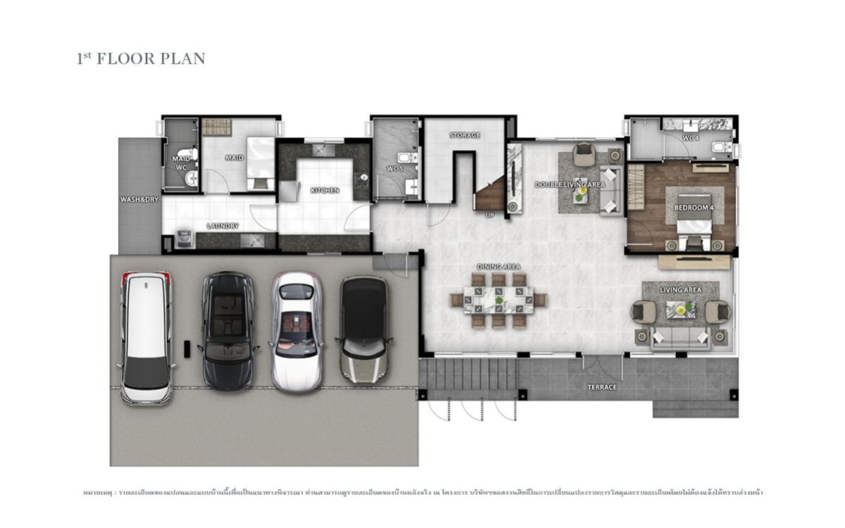 ขายบ้านพุทธมณฑล ศาลายา : ขายบ้าน  บางกอก บูเลอวาร์ด บรมฯ-สาย 4 กระทุ่มล้ม สามพราน นครปฐม CX-149147