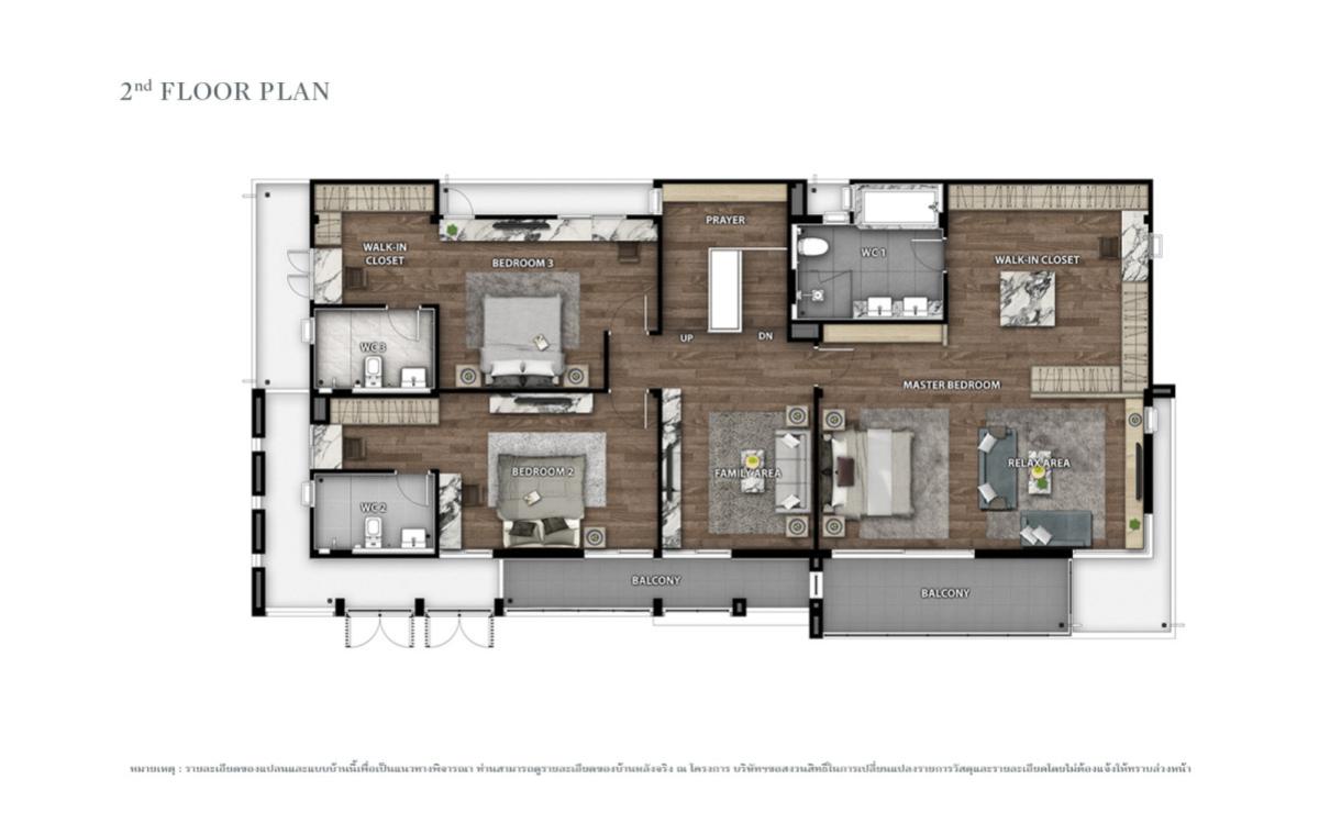 ขายบ้านพุทธมณฑล ศาลายา : ขายบ้าน  บางกอก บูเลอวาร์ด บรมฯ-สาย 4 กระทุ่มล้ม สามพราน นครปฐม CX-149147
