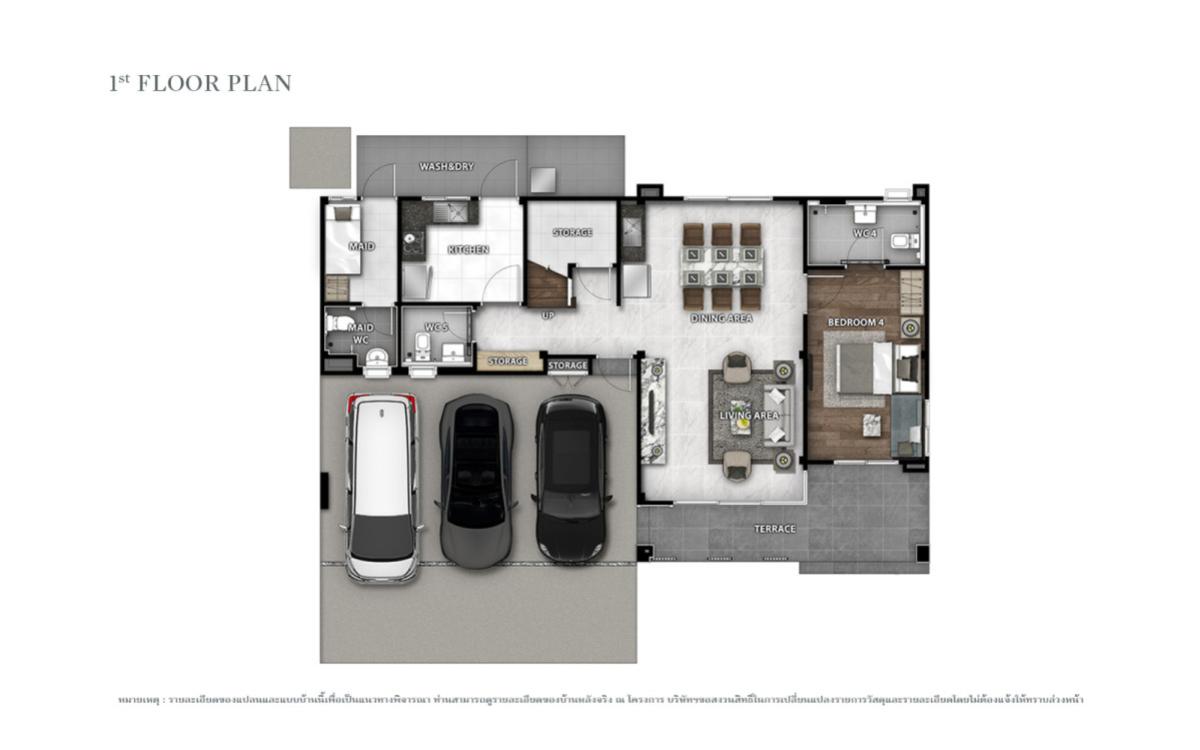 ขายบ้านพุทธมณฑล ศาลายา : ขายบ้าน  บางกอก บูเลอวาร์ด บรมฯ-สาย 4 กระทุ่มล้ม สามพราน นครปฐม CX-149143