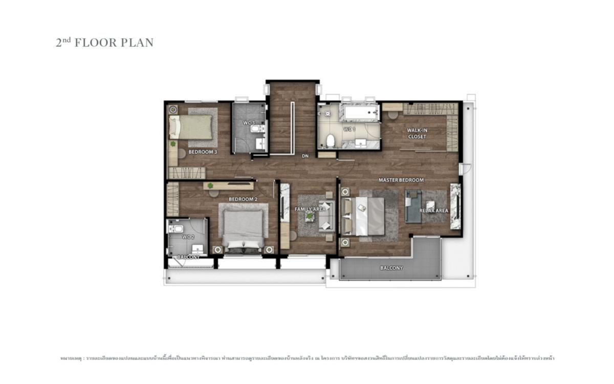 ขายบ้านพุทธมณฑล ศาลายา : ขายบ้าน  บางกอก บูเลอวาร์ด บรมฯ-สาย 4 กระทุ่มล้ม สามพราน นครปฐม CX-149143