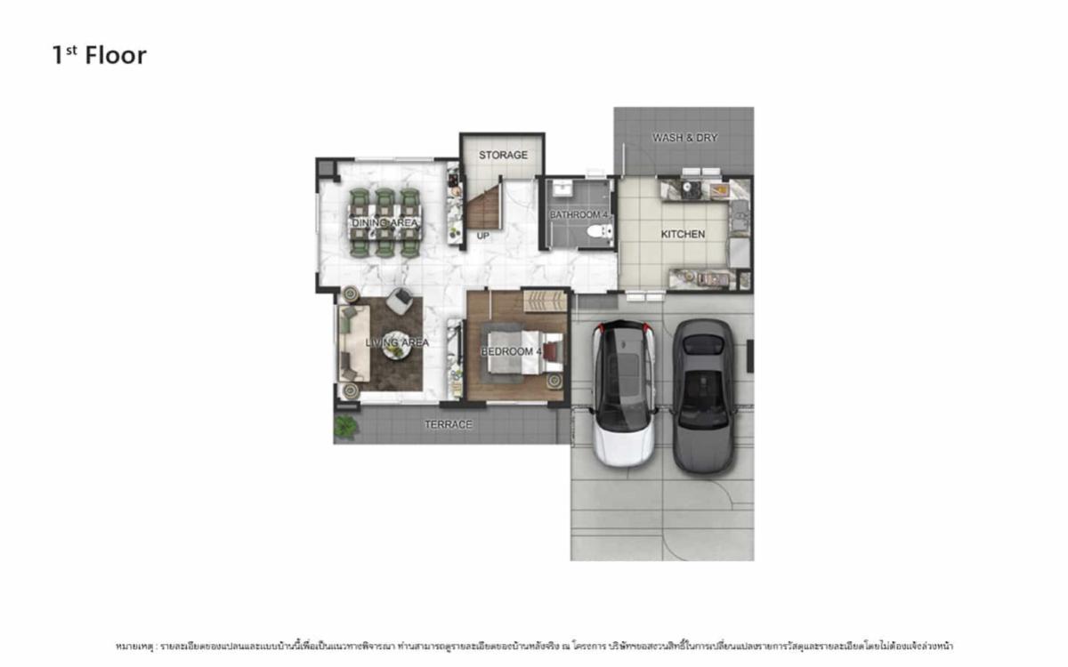 ขายบ้านปทุมธานี รังสิต ธรรมศาสตร์ : ขายบ้าน  เวนิว ไอดี วิภาวดี - พหลฯ คลองหนึ่ง คลองหลวง ปทุมธานี CX-148841