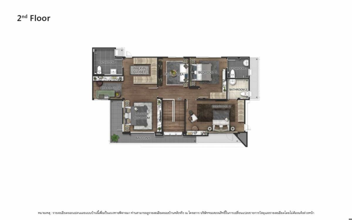 ขายบ้านปทุมธานี รังสิต ธรรมศาสตร์ : ขายบ้าน  เวนิว ไอดี วิภาวดี - พหลฯ คลองหนึ่ง คลองหลวง ปทุมธานี CX-148842