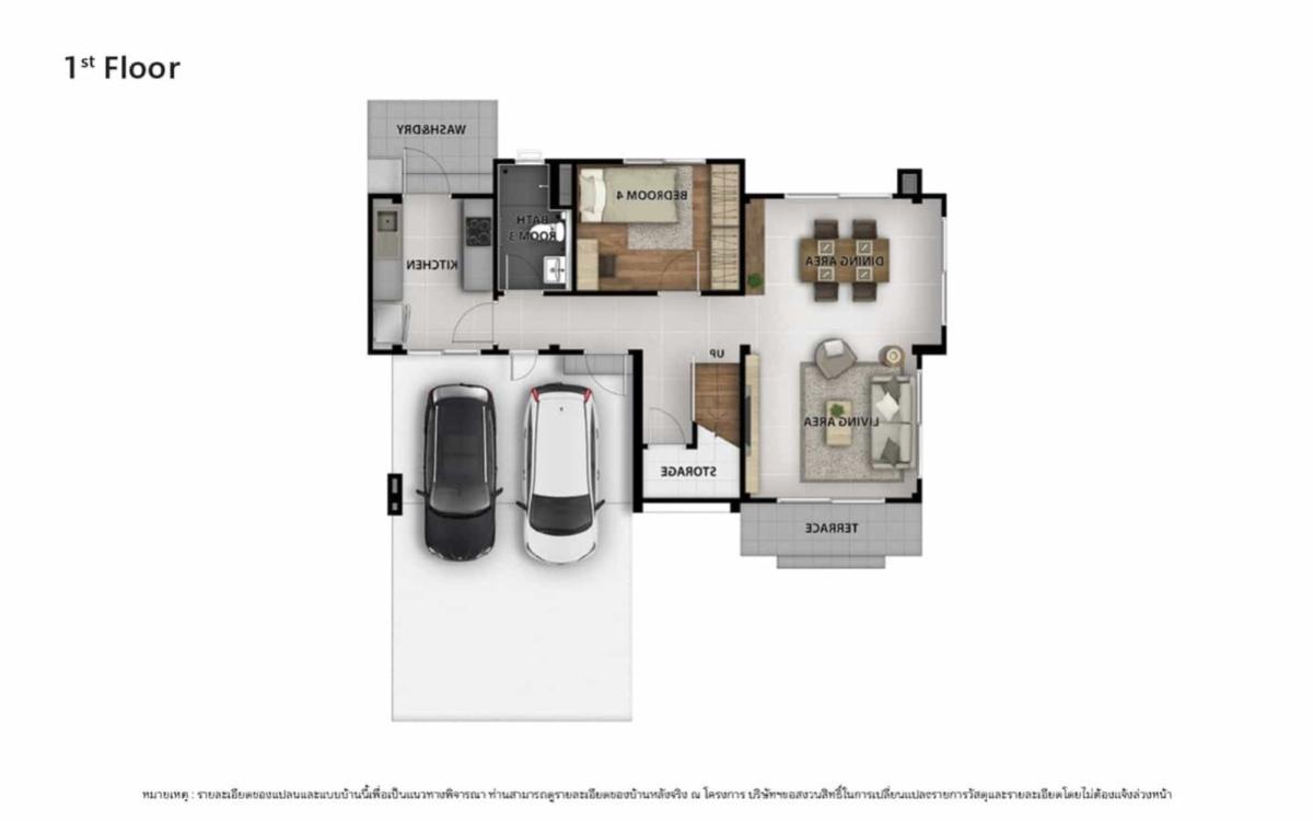 ขายบ้านปทุมธานี รังสิต ธรรมศาสตร์ : ขายบ้าน  เวนิว โฟลว์ ติวานนท์ รังสิต บางกะดี เมืองปทุมธานี ปทุมธานี CX-148854