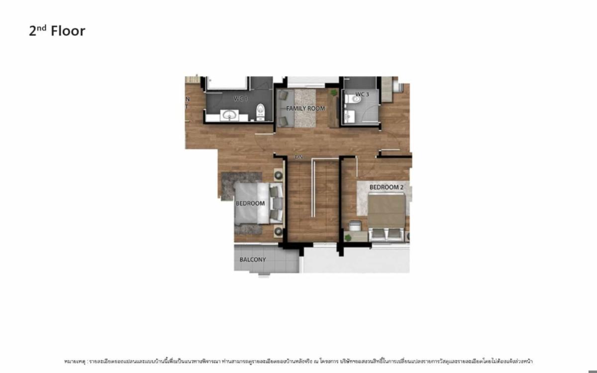ขายบ้านปทุมธานี รังสิต ธรรมศาสตร์ : ขายบ้าน  เวนิว โฟลว์ ติวานนท์ รังสิต บางกะดี เมืองปทุมธานี ปทุมธานี CX-148856
