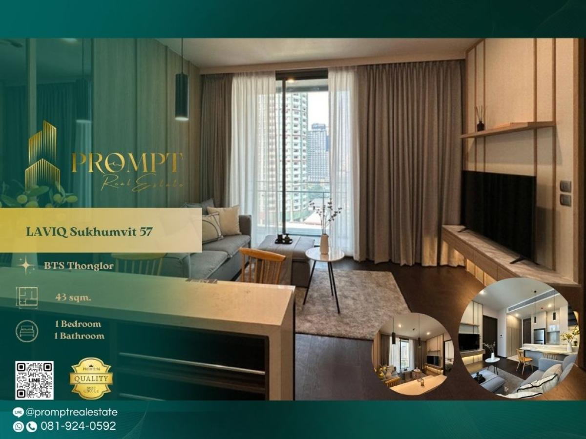 ให้เช่าคอนโดสุขุมวิท อโศก ทองหล่อ : KL05269 - LAVIQ Sukhumvit 57 :  ลาวิค สุขุมวิท 57 : LAVIQ Sukhumvit 57 :  ลาวิค สุขุมวิท 57 - คอนโดหรูทำเลทองหล่อที่มีความน่าสนใจในเรื่องของทำเล ห่างจาก BTS ทองหล่อ 260 เมตร โดยมี Sky Walk จาก BTS และการออกแบบที่นำเอา Fashion Brand อย่าง Fendi Casa มาผสมผ