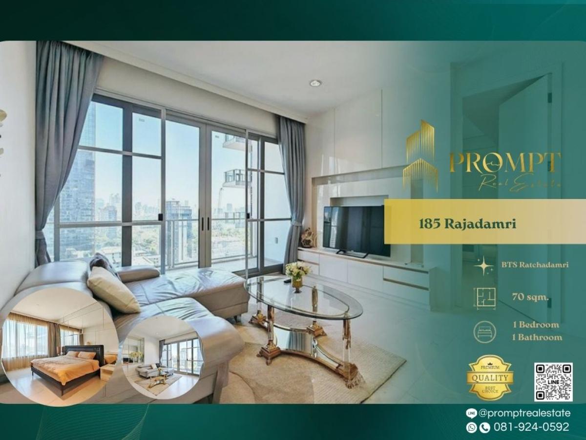 ให้เช่าคอนโดวิทยุ ชิดลม หลังสวน : QR04131 - 185 Rajadamri :  185 ราชดำริ : 185 Rajadamri :  185 ราชดำริ -