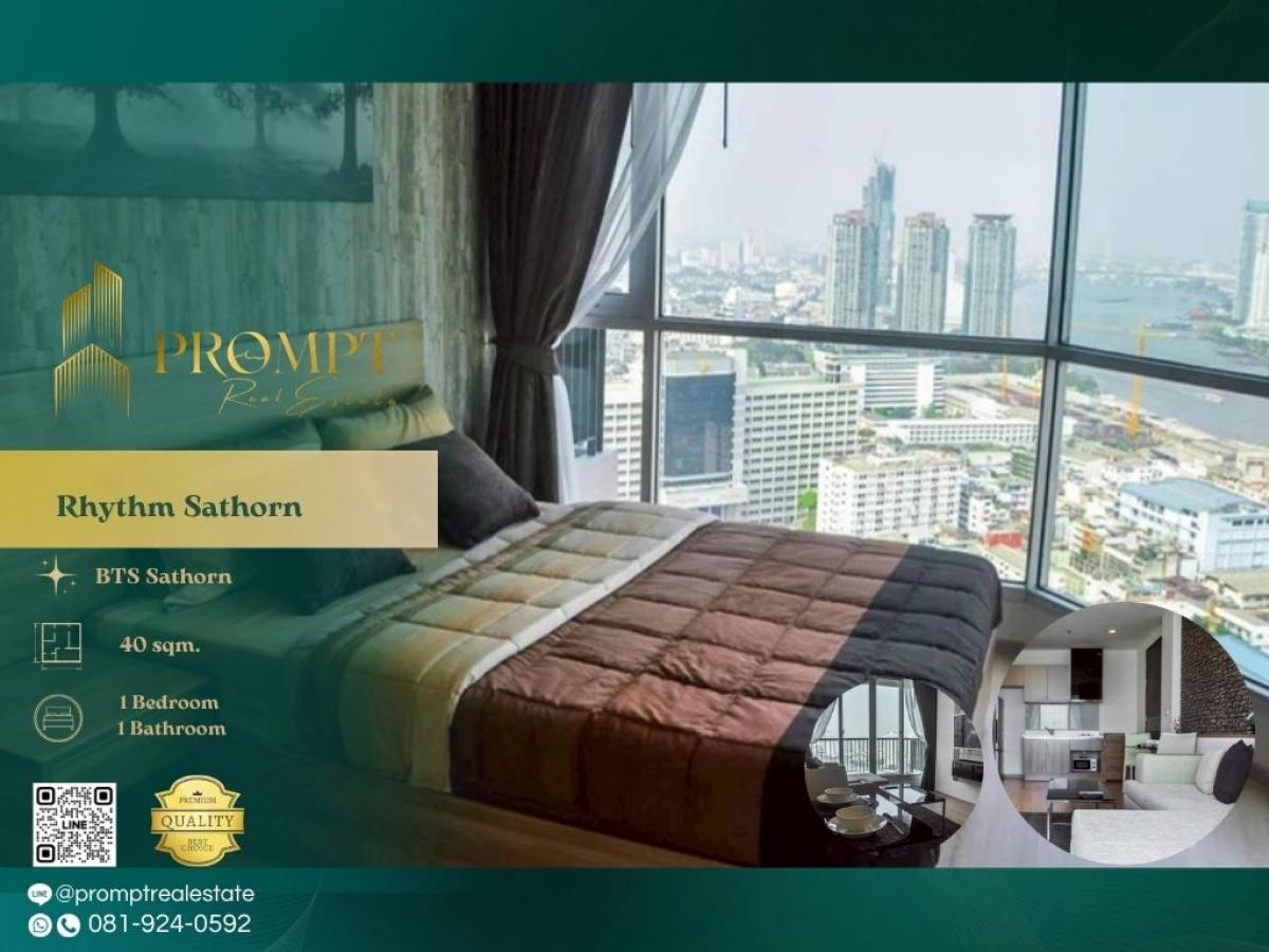 ให้เช่าคอนโดสาทร นราธิวาส : QR04132 - Rhythm Sathorn :  ริทึ่ม สาทร : Rhythm Sathorn :  ริทึ่ม สาทร -