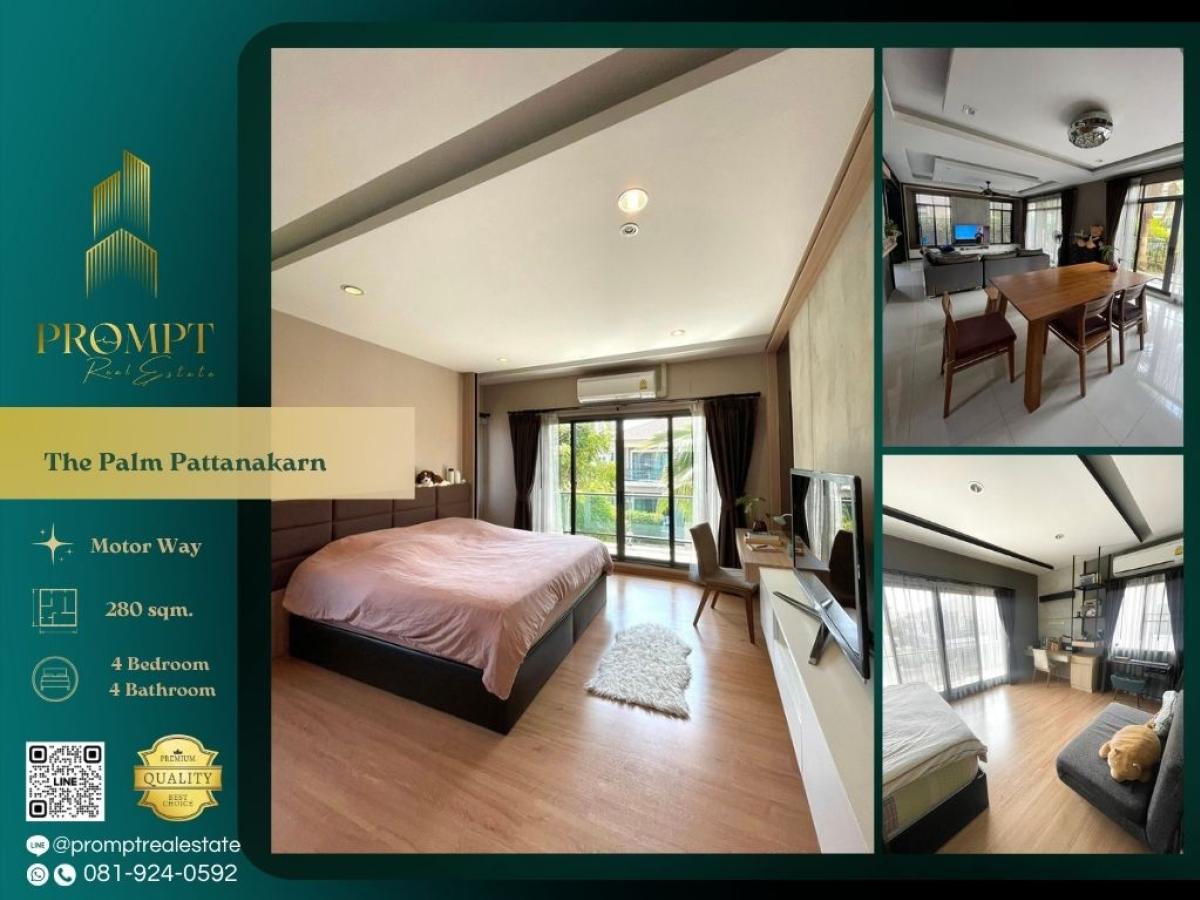 For RentHousePattanakan, Srinakarin : ST13887 - The Palm Pattanakarn :  เดอะ ปาล์ม พัฒนาการ : The Palm Pattanakarn :  เดอะ ปาล์ม พัฒนาการ -