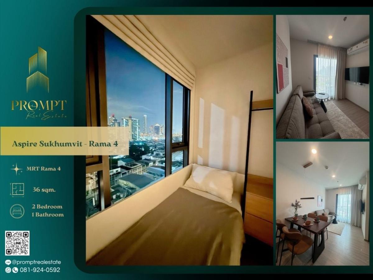 For RentCondoKhlongtoei, Kluaynamthai : AB05972 - Aspire Sukhumvit - Rama 4 :  แอสปาย สุขุมวิท - พระราม 4 : Aspire Sukhumvit - Rama 4 :  แอสปาย สุขุมวิท - พระราม 4 -