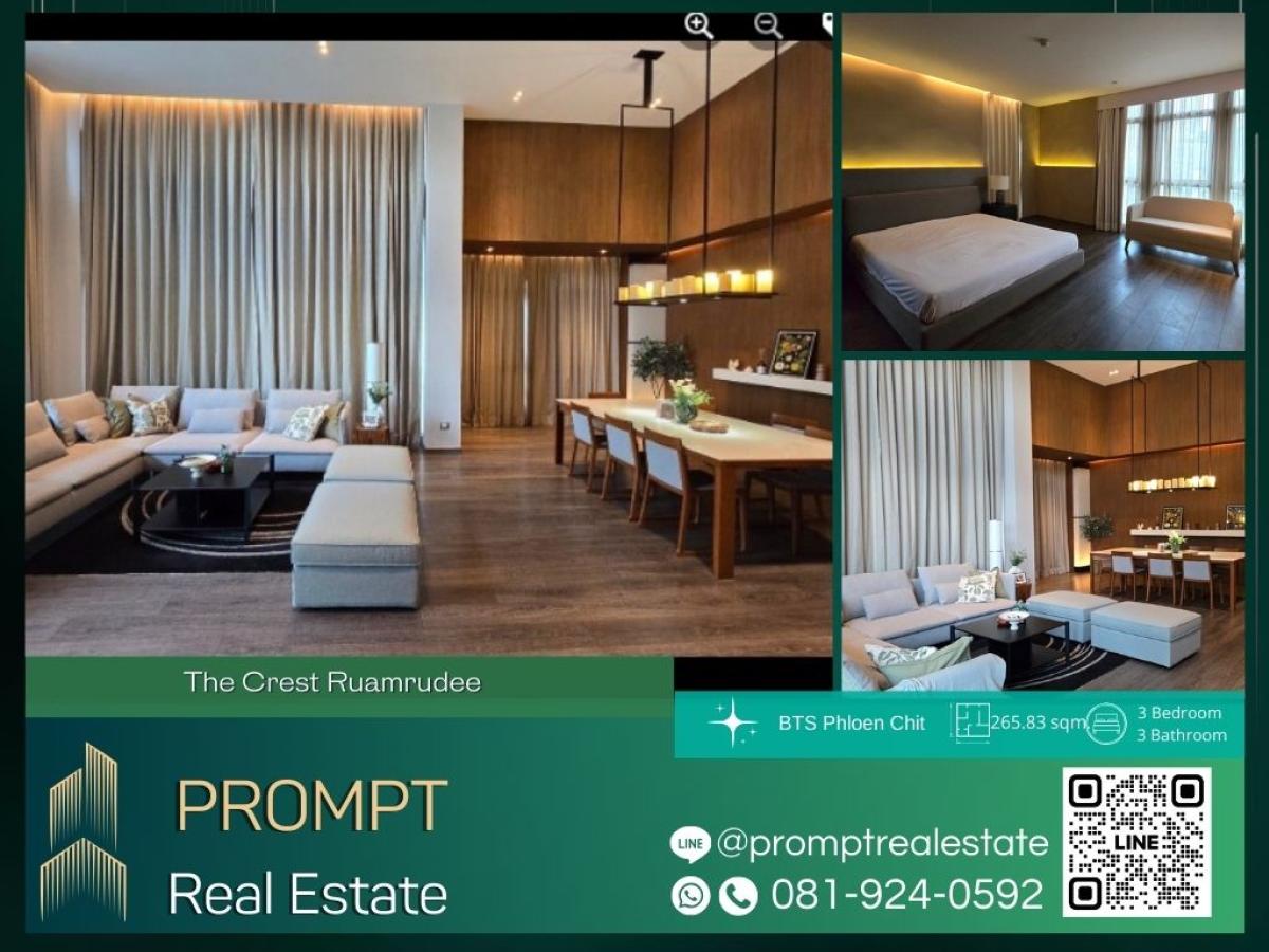 For RentCondoWitthayu, Chidlom, Langsuan, Ploenchit : ST12861 - The Crest Ruamrudee :  เดอะ เครสท์ ร่วมฤดี : The Crest Ruamrudee :  เดอะ เครสท์ ร่วมฤดี -