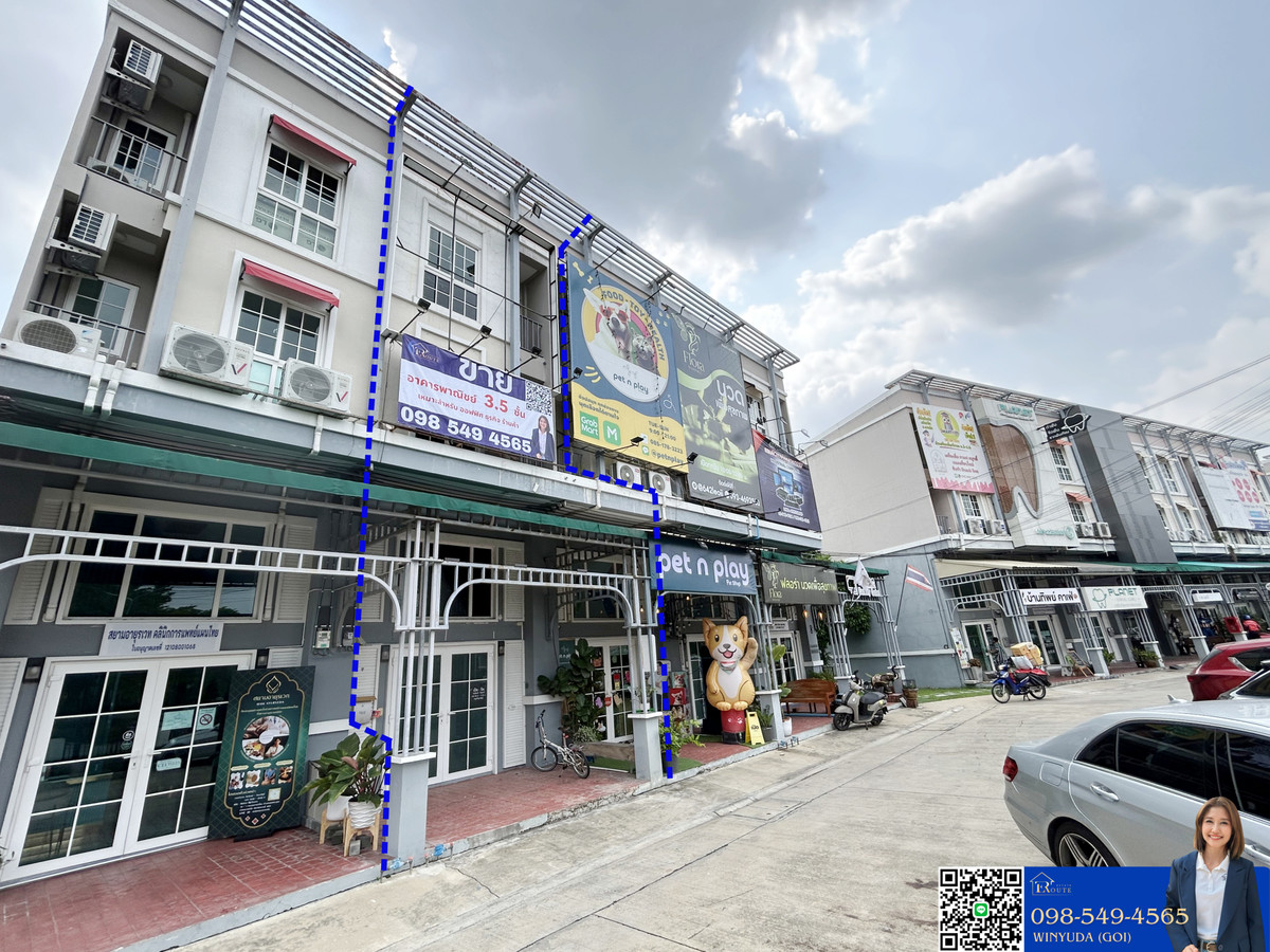 ขายอาคารพาณิชย์แจ้งวัฒนะ เมืองทอง : โฮมออฟฟิศ 3.5 ชั้น เมทโทร บิซทาวน์ แจ้งวัฒนะ 2 ติดถนนหอการค้าไทย อาคารพักอาศัยและทำธุรกิจ ร้านค้า