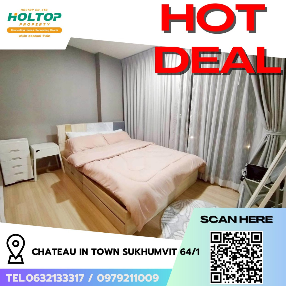 ให้เช่าคอนโดอ่อนนุช อุดมสุข : #R9689   🎉 220369  ให้เช่าคอนโด  Chateau in Town Sukhumvit 64/1 (รหัสเดิม R8750)