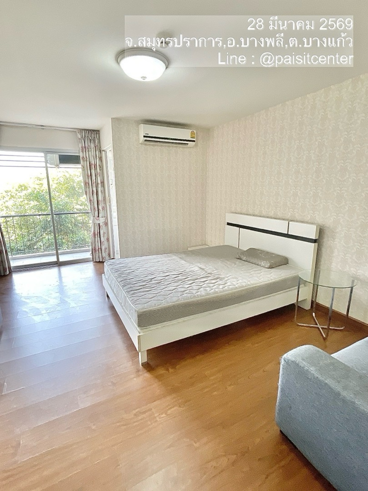 ให้เช่าคอนโดบางนา แบริ่ง ลาซาล : ให้เช่าบีคอนโดบางนา (B Condo Bangna) ใกล้เซ็นทรัลบางนา 
