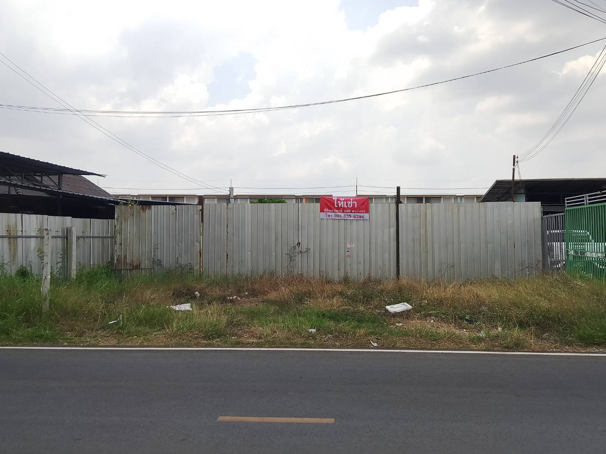 ให้เช่าที่ดินปทุมธานี รังสิต ธรรมศาสตร์ : ที่ดินให้เช่า  แปลง 200 ตารางวา คลองสาม ซอย 1/4 ติดถนนลาดยาง ทางไปโรงเรียนสวนกุหลาบ รังสิต