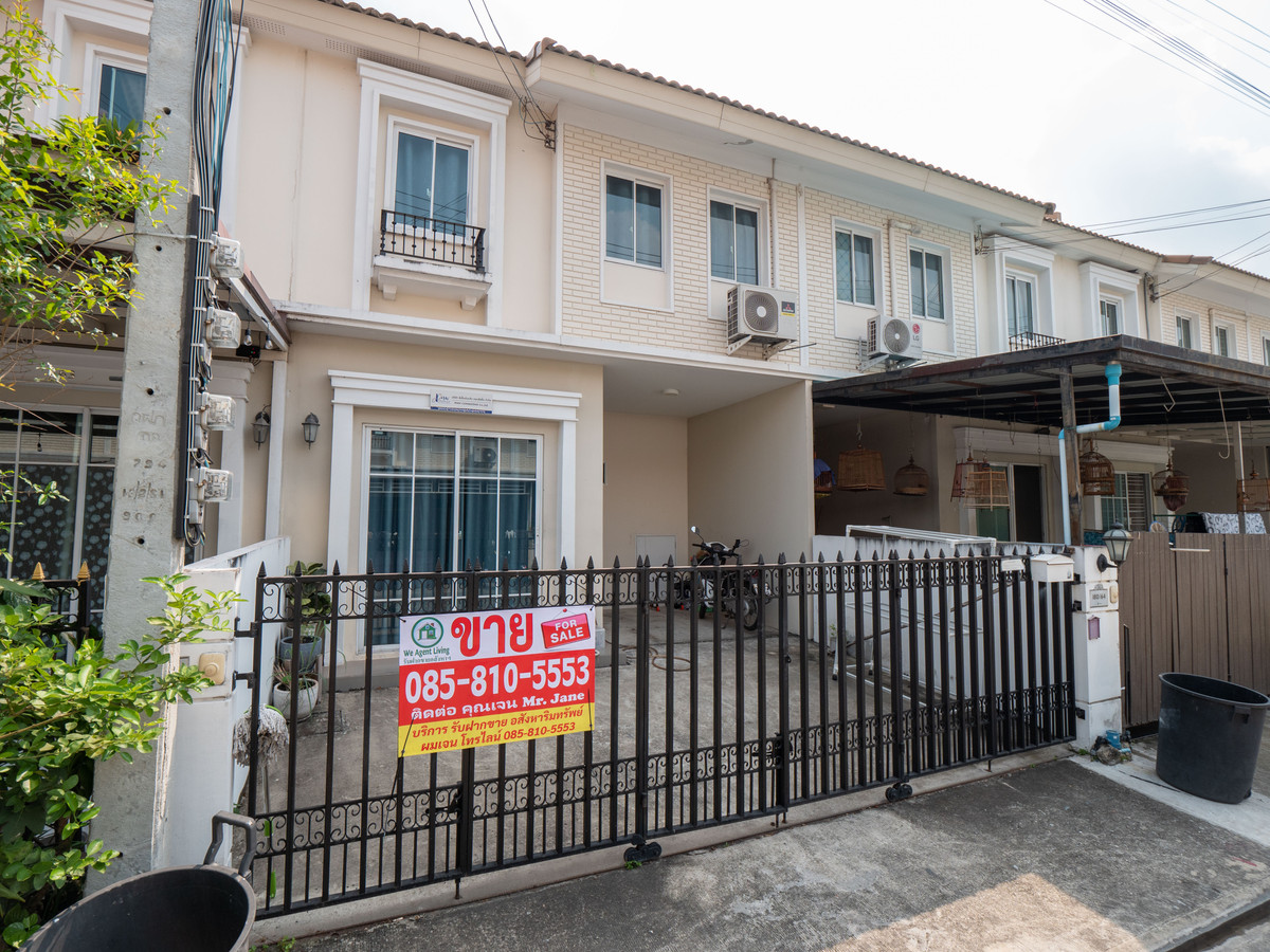 ขายทาวน์โฮมมหาชัย สมุทรสาคร : #ขายพฤกษาวิลล์104 #ขายทาวน์เฮ้าส์ #ราคาดีที่สุดในโครงการ 1.75 ล้าน หมู่บ้านพฤกษาวิลล์ 104 พุทธสาคร กระทุ่มแบน สมุทรสาคร