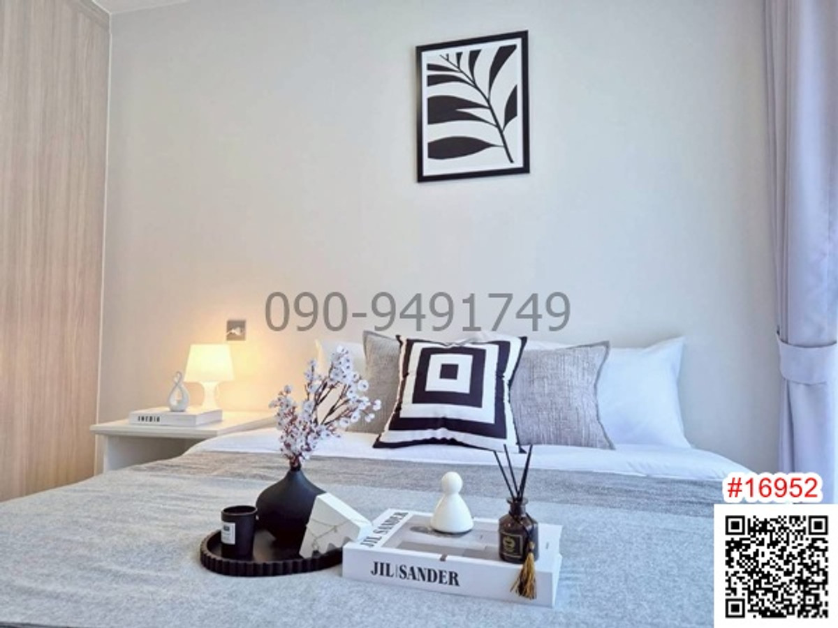 ให้เช่าคอนโดมีนบุรี-ร่มเกล้า : เช่า คอนโด Atmoz Flow มีนบุรี ชั้น 2 ใกล้รถไฟฟ้าสายสีชมพู สถานีเศรษฐบุตรบำเพ็ญ 