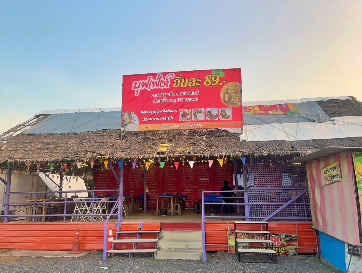 เซ้งร้านค้า/ตลาดนัดพัฒนาการ ศรีนครินทร์ : เซ้งด่วนร้านอาหาร ถนนพระยาสุเรนทร์ คลองสามวา ที่จอดเยอะมาก มีห้องพัก