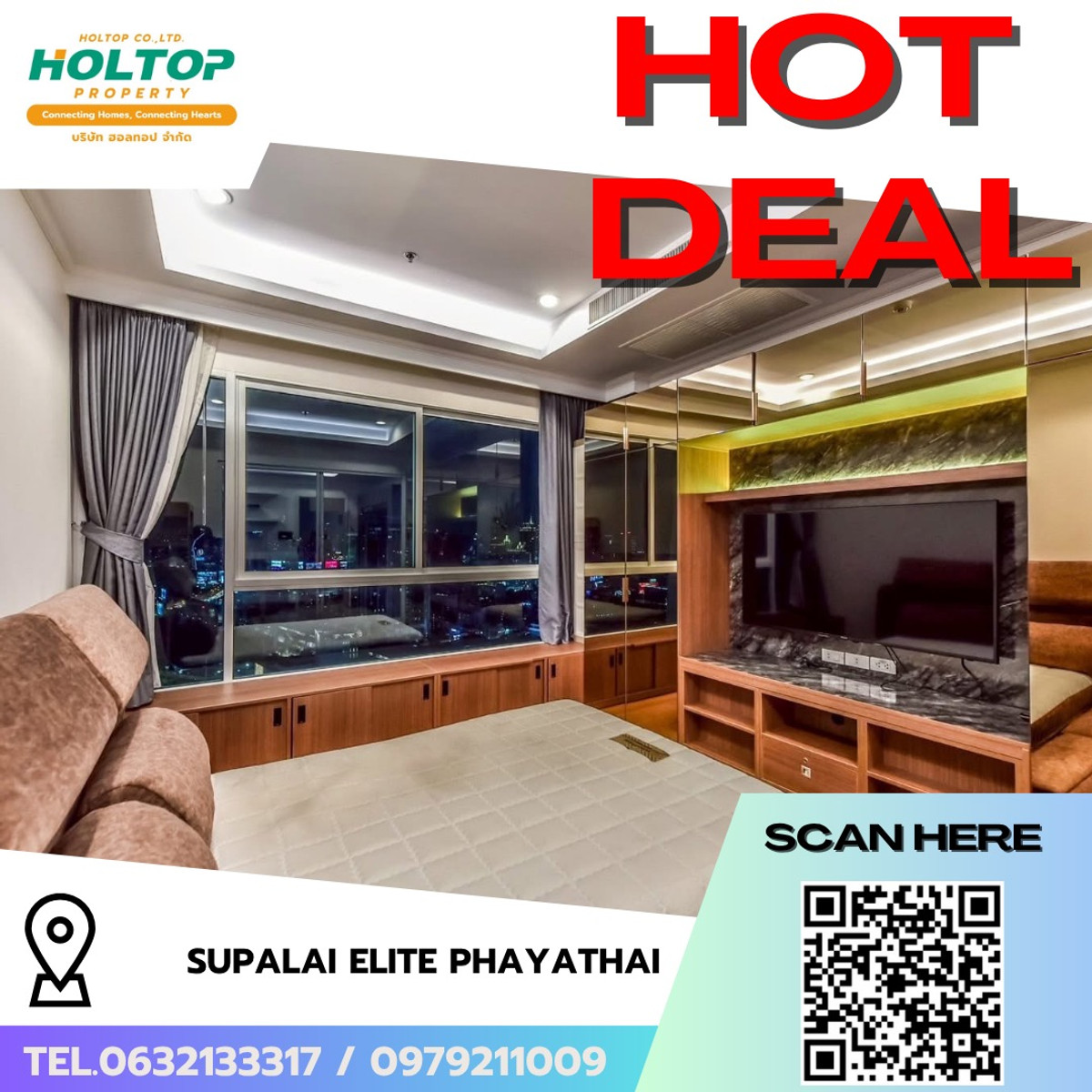 ให้เช่าคอนโดราชเทวี พญาไท : #R9697 🎉 220369 ให้เช่าคอนโด Supalai Elite Phayathai 