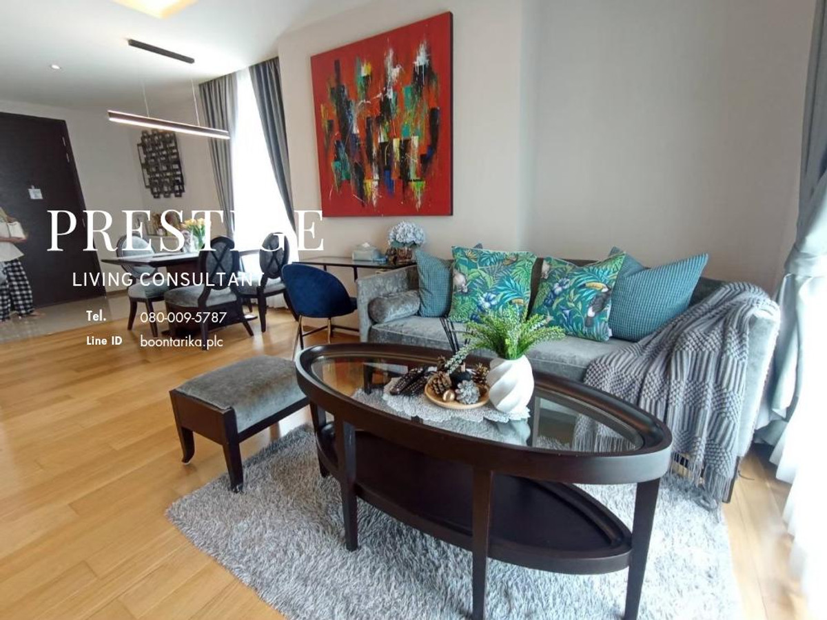 ให้เช่าคอนโดสุขุมวิท อโศก ทองหล่อ : 📌For RENT เช่า | H Sukhumvit 43 - 2BR (59 sqm) 57,000 THB/month