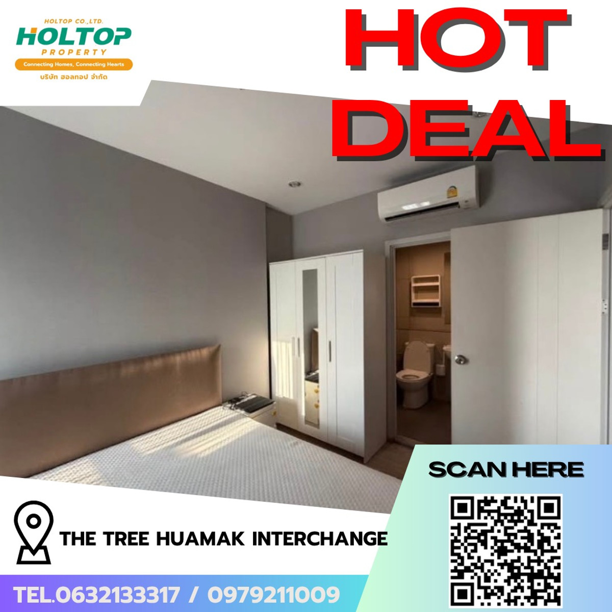 ให้เช่าคอนโดรามคำแหง หัวหมาก : #R9684 🎉 220369 ให้เช่าคอนโด The Tree Huamak Interchange 