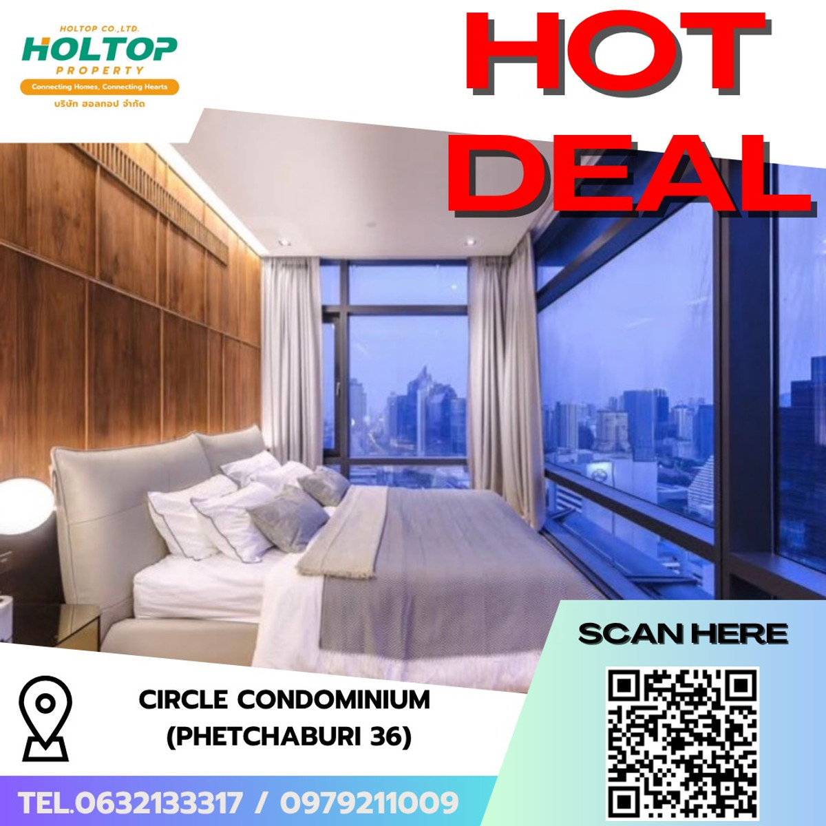 For RentCondoRama9, Petchburi, RCA : #R9701 🎉 220369 Condo for Rent: Circle Condominium (Phetchaburi 36)