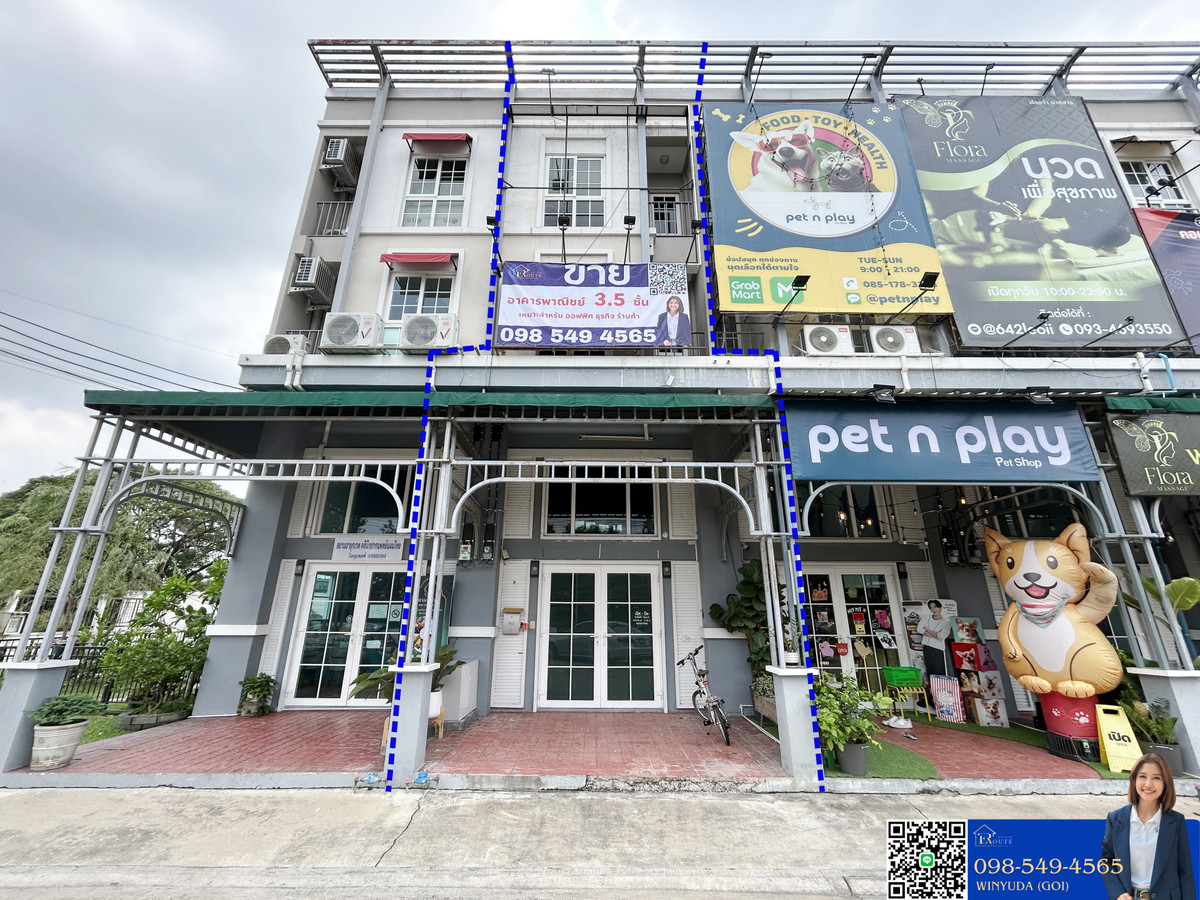 For SaleShop HouseChaengwatana, Muangthong : Home office, 3.5 floors, Metro Biz Town Chaengwattana 2, next to Thai Chamber of Commerce Road. Residential and business buildings, shops