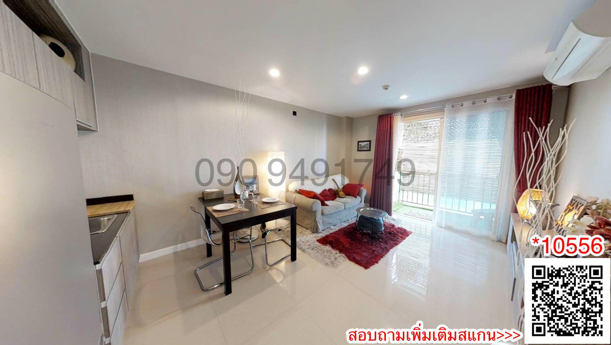 ขายคอนโดอ่อนนุช อุดมสุข : ขาย คอนโด THE SERIES UDOMSUK 29 ใกล้รถไฟฟ้า BTS อุดมสุข