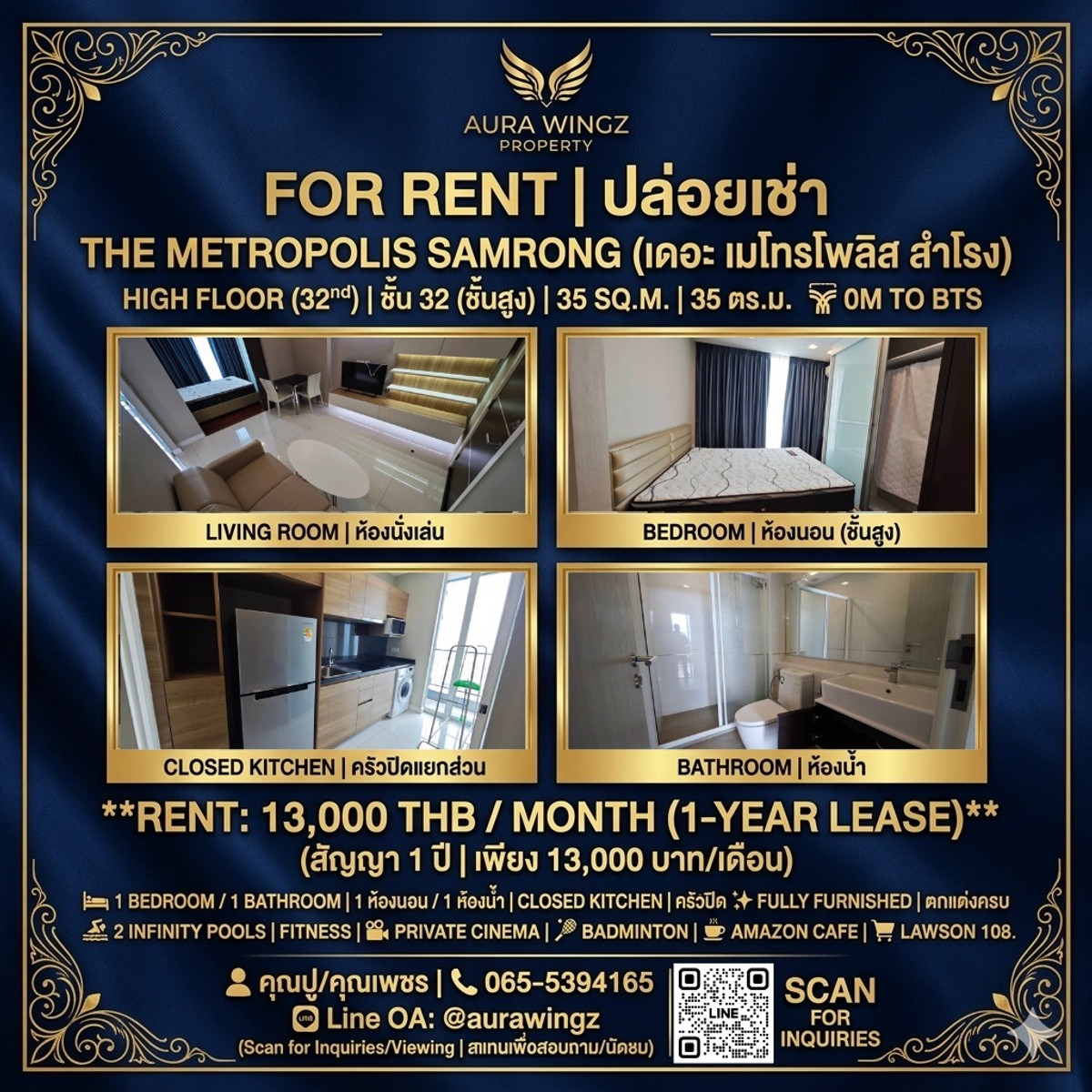 For RentCondoSamut Prakan,Samrong : 🔥 [For rent] The Metropolis Samrong (The Metropolis Samrong) 📍 Next to BTS Samrong 0 meters! | 1 bedroom, large size, 35 sq m. | 32nd floor, great view! 🕊️✨