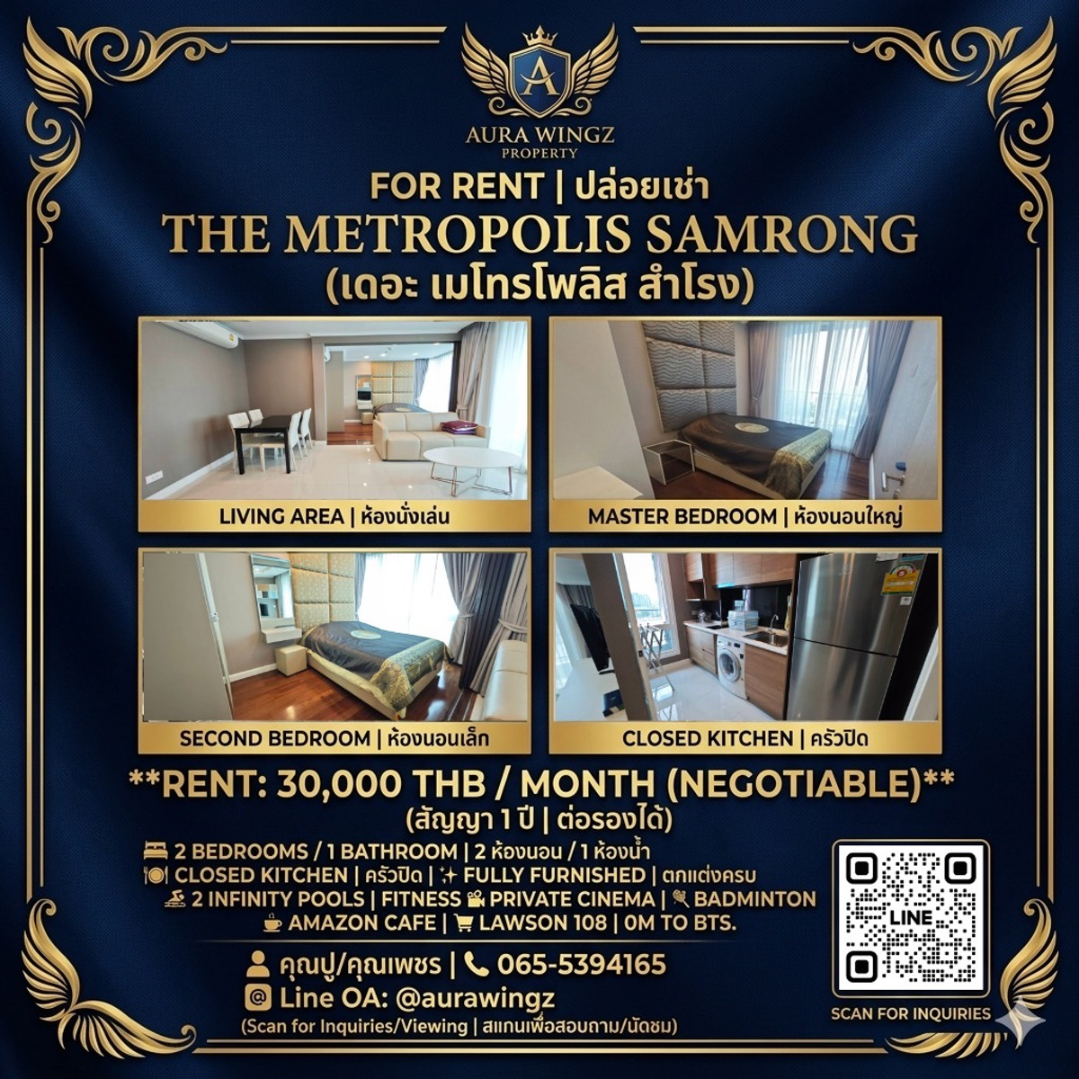 For RentCondoSamut Prakan,Samrong : 🔥 [For rent] The Metropolis Samrong 0 meters from BTS Samrong! 🚆 ✨ Extra large room 65 sq m | 2 bedrooms, 1 bathroom | 10th floor