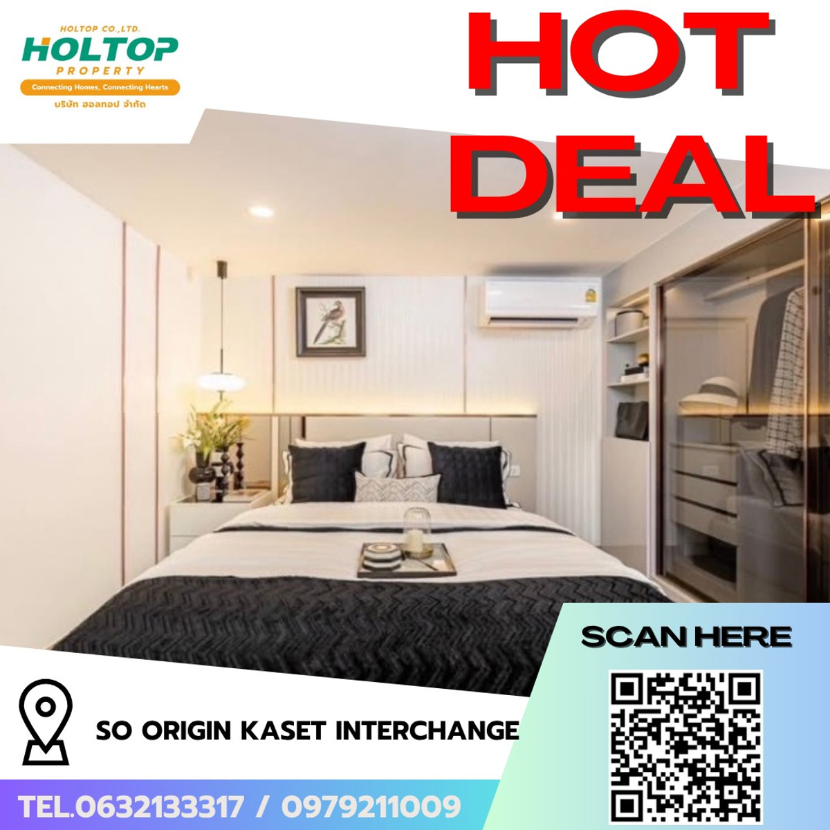 For RentCondoKasetsart, Ratchayothin : #R9685 🎉 220369 Condo for rent So Origin Kaset Interchange.