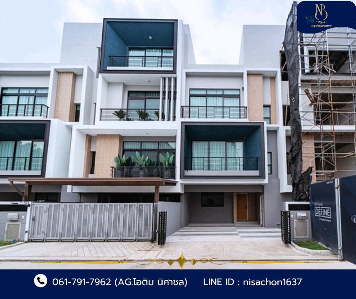 ให้เช่าทาวน์โฮมพัฒนาการ ศรีนครินทร์ : ให้เช่า โฮมออฟฟิศใหม่ กรุงเทพกรีฑา | บ้านมือ1 เฟอร์ใหม่ ใกล้ทางด่วน + โรงเรียนนานาชาติ " Nirvana DEFINE Krungthep Kreetha  เนอวานา ดีฟายน์ กรุงเทพกรีฑา"