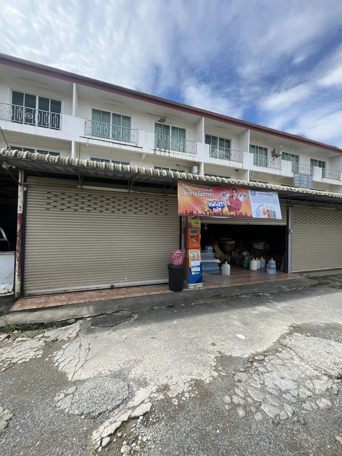 ขายอาคารพาณิชย์กระบี่ : KBA2 4645747	:  นอกโครงการกระบี่