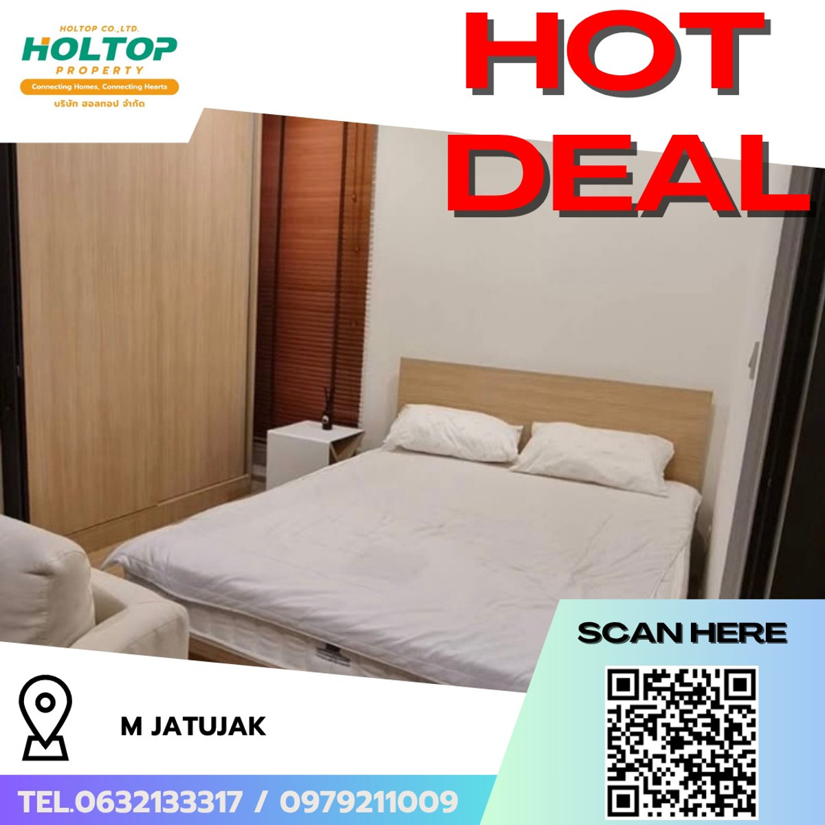 ให้เช่าคอนโดสะพานควาย จตุจักร : #R9703 🎉 230369 ให้เช่าคอนโด M Jatujak