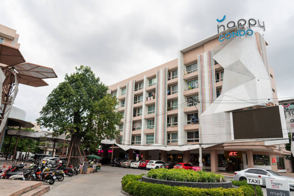 คอนโดลาดพร้าว101 แฮปปี้แลนด์ : ขาย/ให้เช่า ด่วนแฮปปี้คอนโด ลาดพร้าว 101 สิ่งอำนวยความสะดวกที่ครบครัน