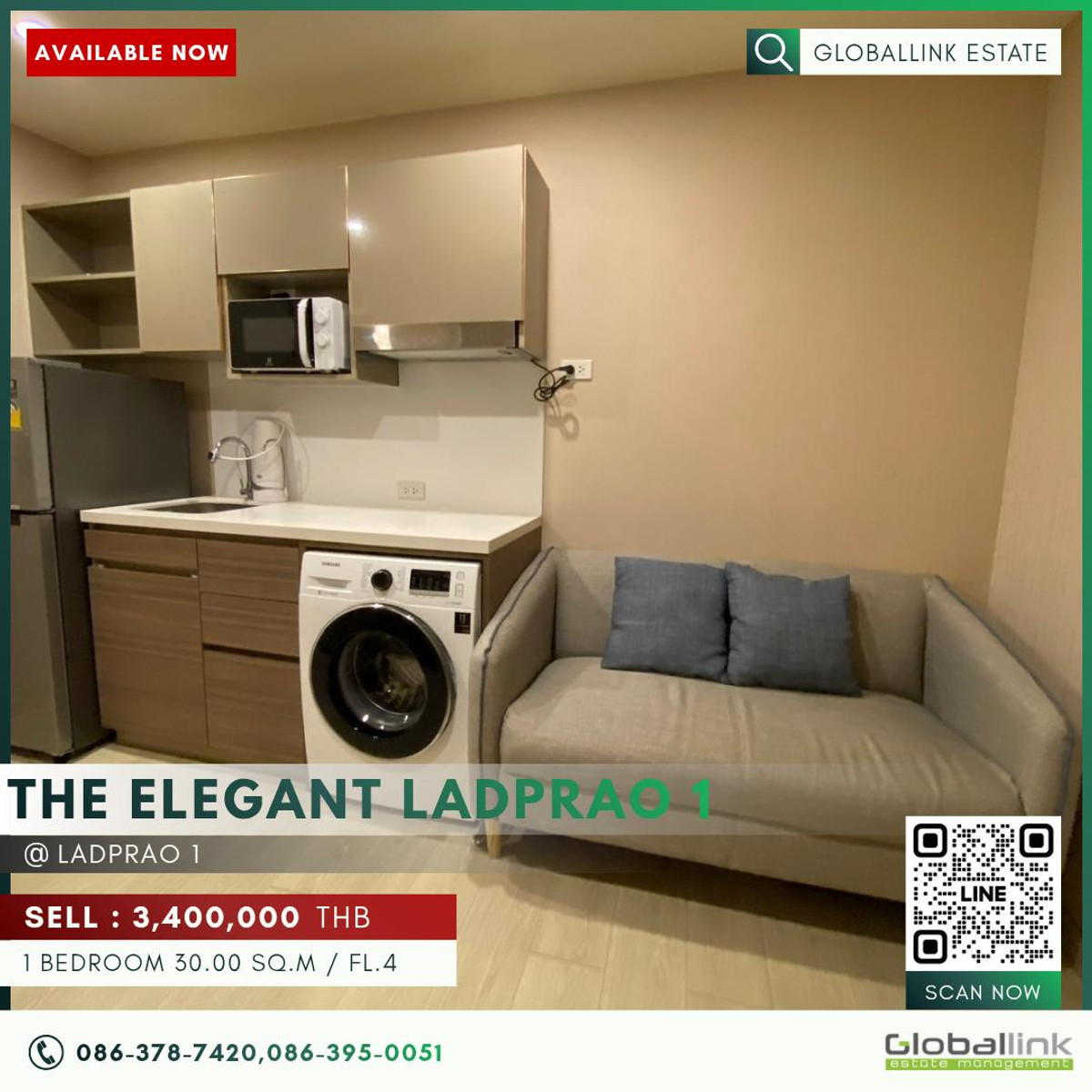 ขายคอนโดลาดพร้าว เซ็นทรัลลาดพร้าว : GBL2379 ขาย!!
The Elegant Ladprao 1