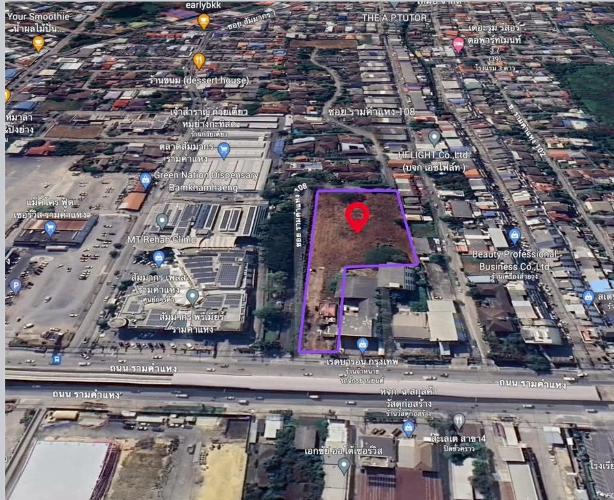 For SaleLandLadprao101, Happy Land, The Mall Bang Kapi : Land for Sale – Ramkhamhaeng Road, Bang Kapi, Bangkok 