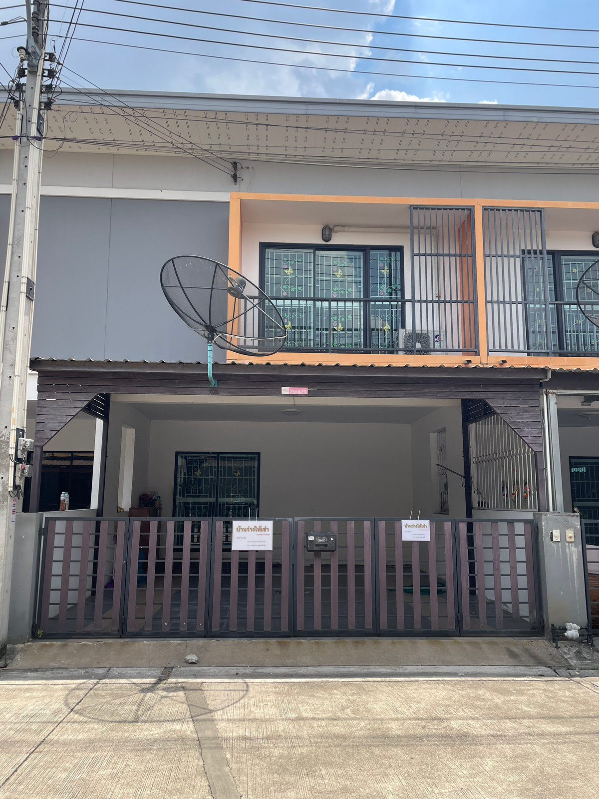 ให้เช่าทาวน์โฮมศรีราชา แหลมฉบัง บ้านบึง : ทาวน์โฮม บ่อวิน ให้เช่า