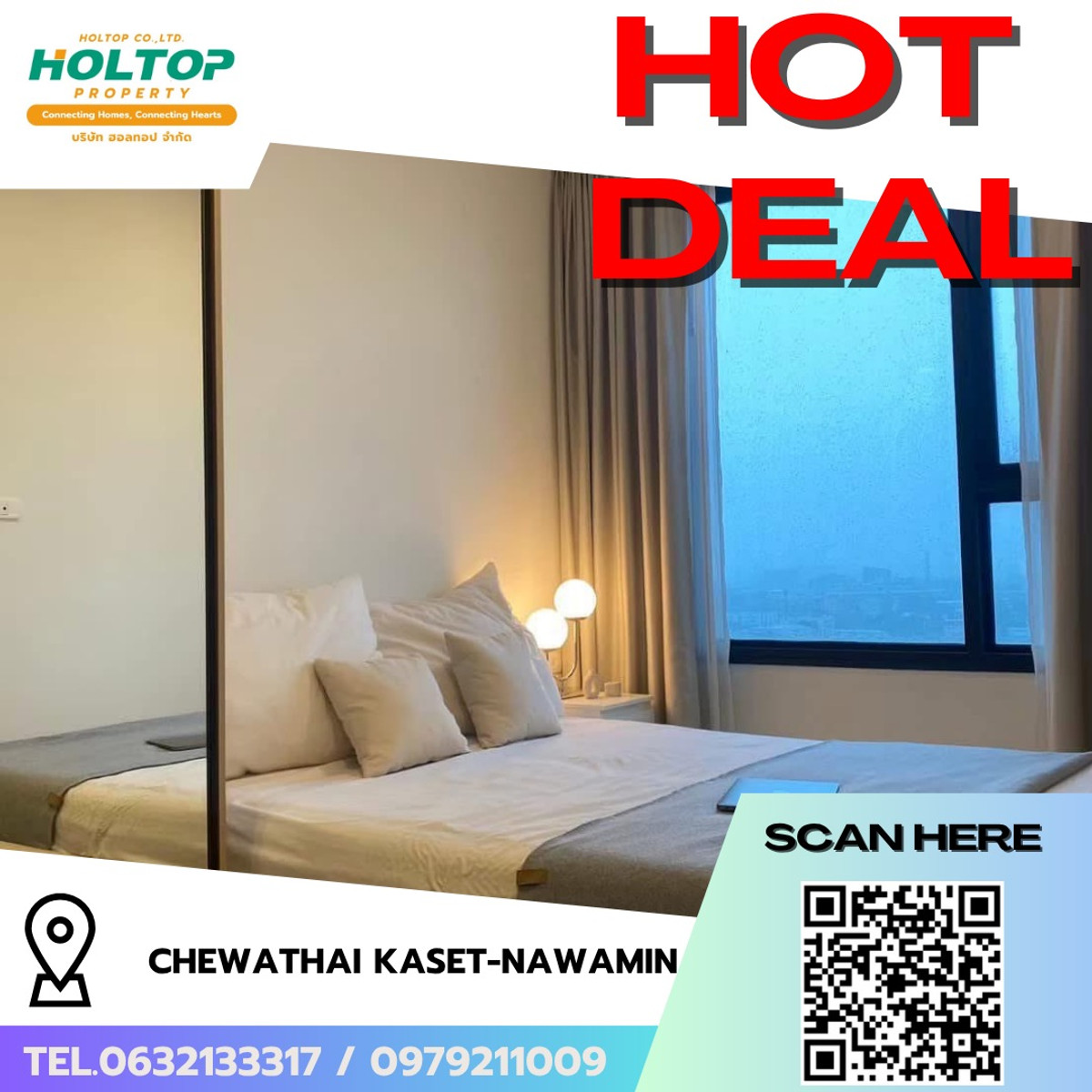 For RentCondoKasetsart, Ratchayothin : #R9712 🎉 230369 Condo for rent: Chewathai Kaset-Nawamin (Previous code R9267)