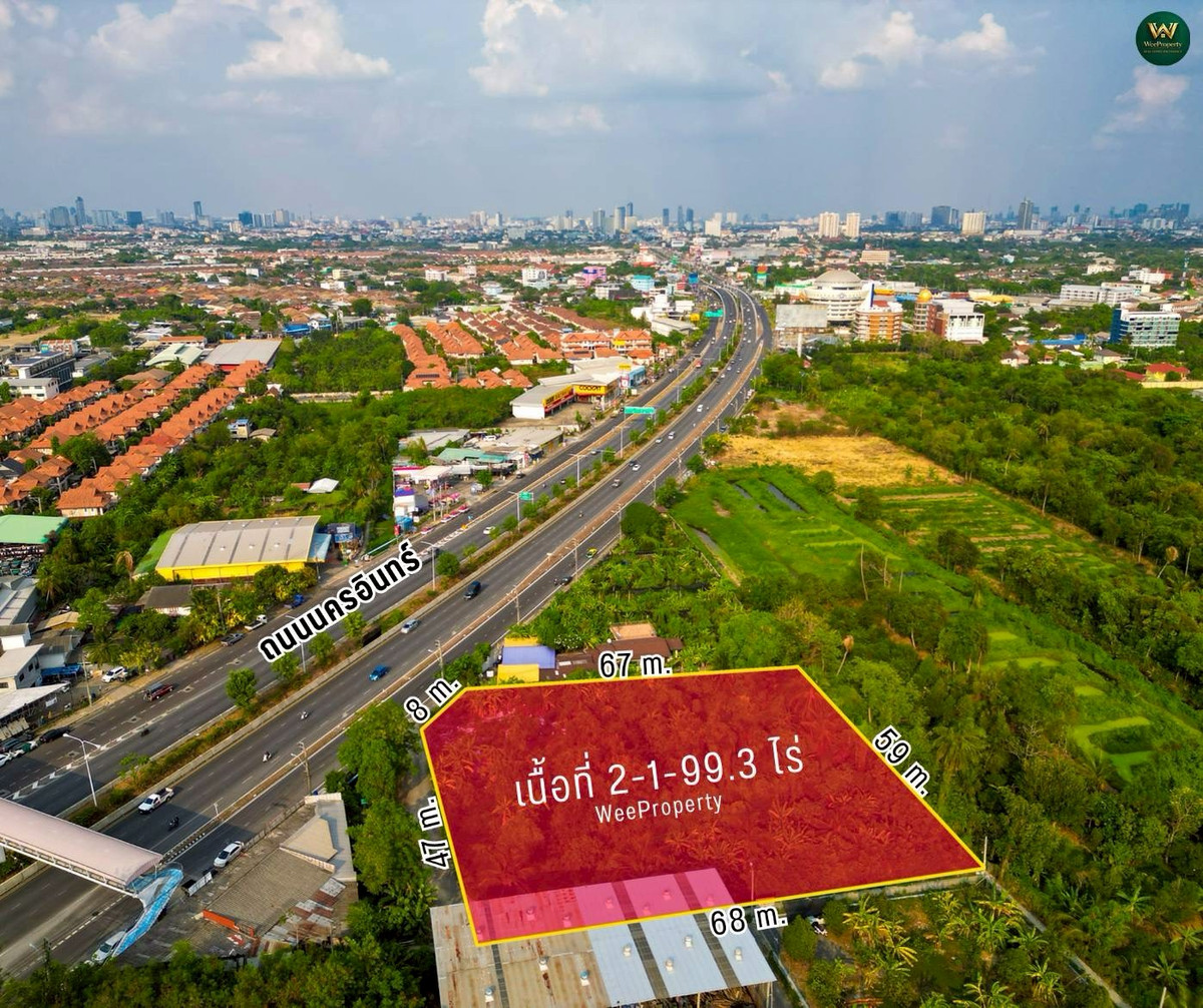 ขายที่ดินพระราม 5 ราชพฤกษ์ บางกรวย : Land for Investment | ที่ดินศักยภาพสูง ติดถนนนครอินทร์ – บางกรวย นนทบุรี