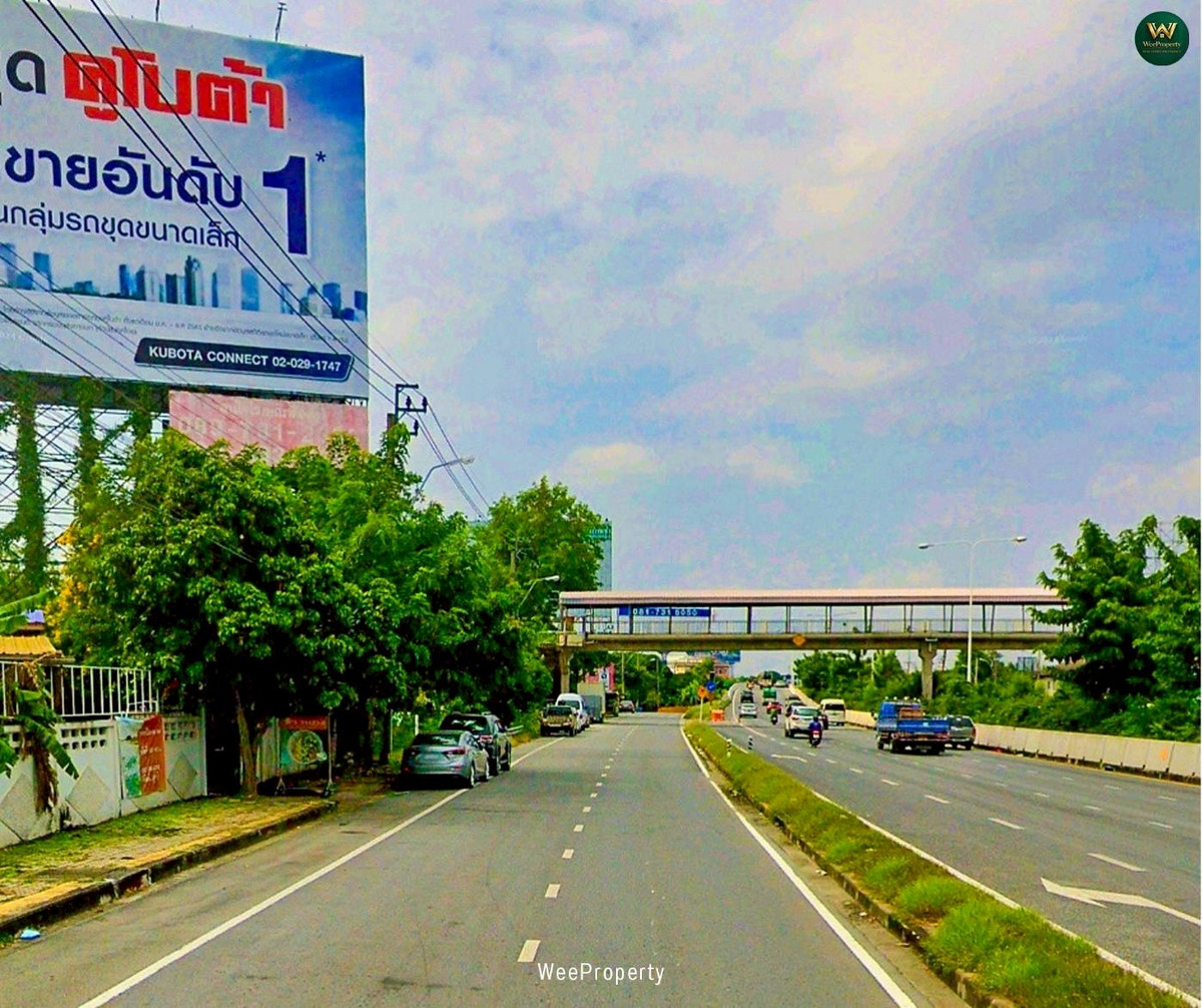 ขายที่ดินพระราม 5 ราชพฤกษ์ บางกรวย : Land for Investment | ที่ดินศักยภาพสูง ติดถนนนครอินทร์ – บางกรวย นนทบุรี